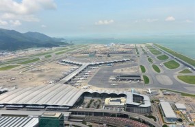 ep aeropuerto internacionalhong kong hkia