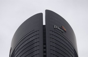 ep archivo   torre de pwc en espana en madrid