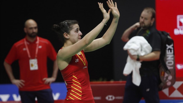 ep carolina marin indonesia lesion 20190804224803