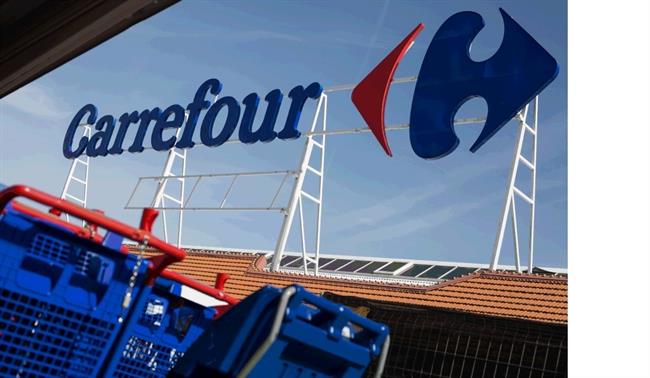 Carrefour | CARREFOUR ep carrefour 20171205172403