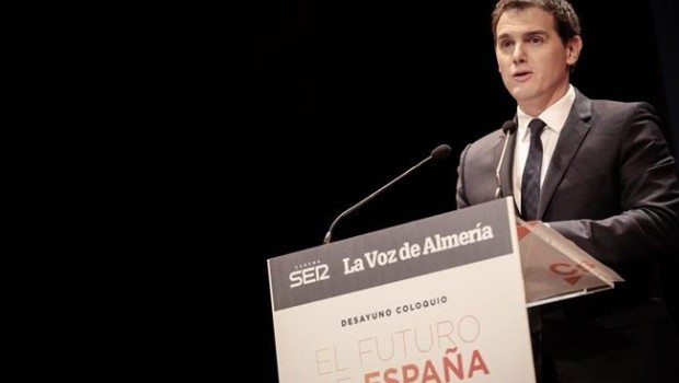 ep ciudadanos cs albert rivera futurocataluna pasaun gobierno lim