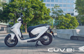 ep honda cuv e