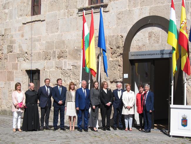 La reina Letizia en San Millán de la Cogolla en Seminario Lengua | EUROPA PRESS ep la reina letiziasan millanla cogolla en seminario lengua