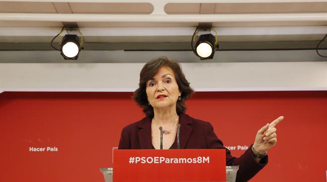La secretaria de Igualdad, Carmen Calvo, en rueda de prensa en Ferraz | PSOE - Archivo ep la secretariaigualdad carmen calvo en ruedaprensaferraz