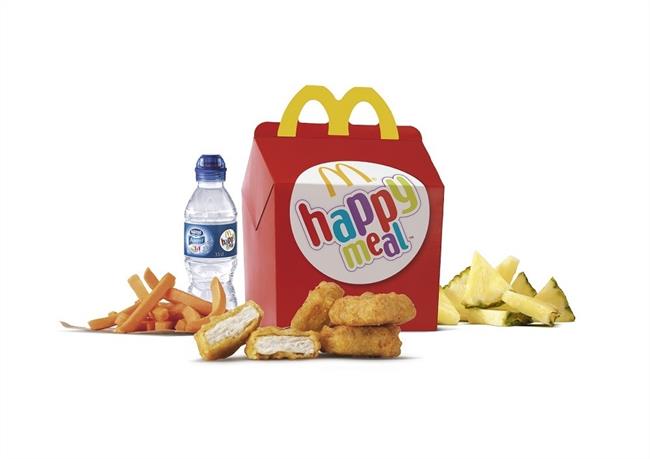 ep mcdonalds 20180215151703