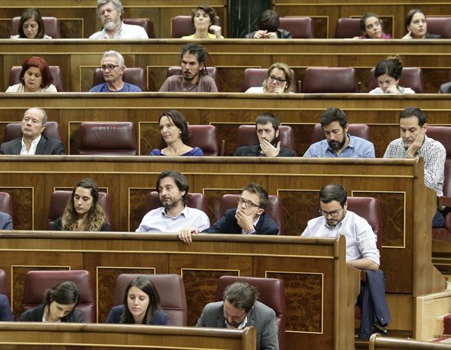 ep pablo iglesiasdiputadosunidos podemos 20171017193502