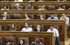 ep pablo iglesiasdiputadosunidos podemos 20171017193502