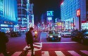 japon asia calle japon asia calle