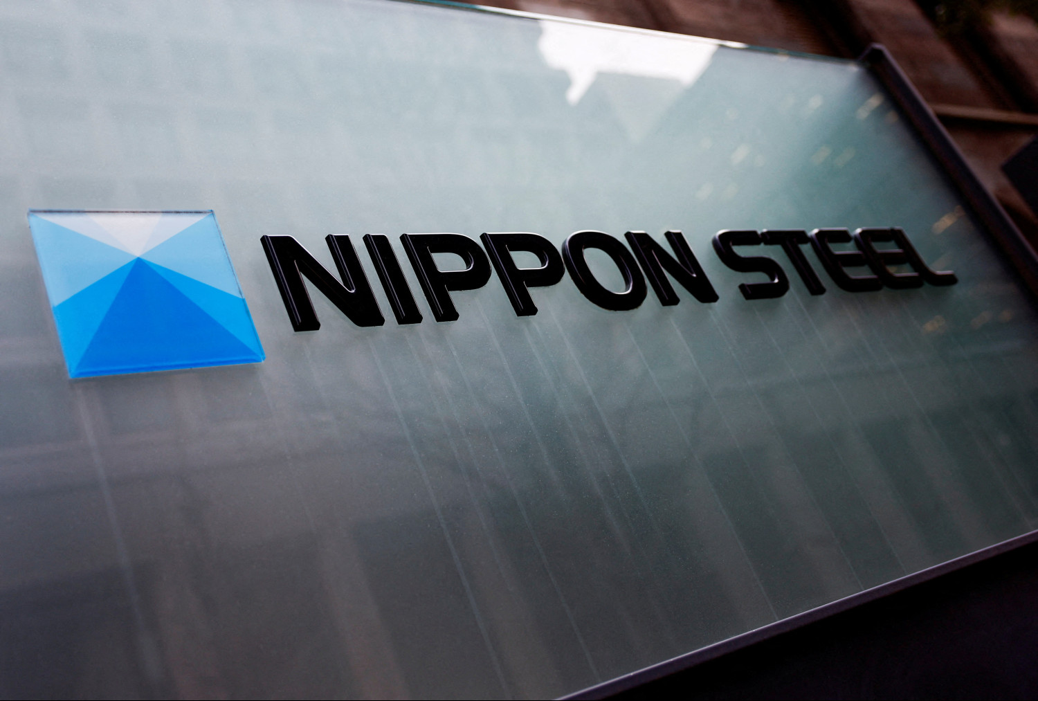 Nippon Steel sube en bolsa tras recibir luz verde de Trump a la compra de US Steel