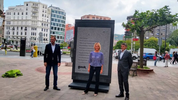 ep archivo   juanan goni ana urrutia y jon ander de las fuentes de guuk