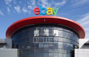 ep archivo - oficinas de ebay