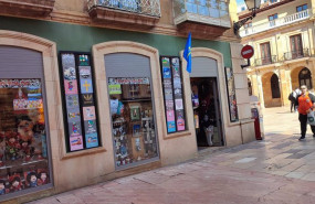 ep archivo   tienda 20250306115504
