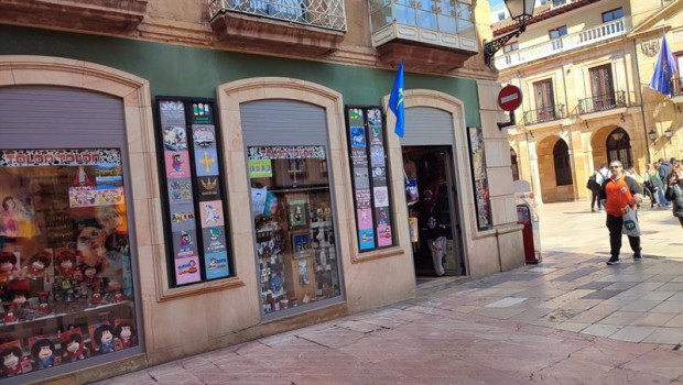 ep archivo   tienda 20250306115504