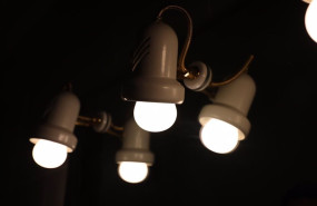 ep archivo una lampara encendida a 30 de agosto de 2021 en madrid espana ep archivo una lampara encendida a 30 de agosto de 2021 en madrid espana