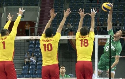 España pierde ante Bulgaria en el Campeonato de Europa | RFEVB ep espana pierdebulgariacampeonatoeuropa