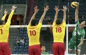 ep espana pierdebulgariacampeonatoeuropa
