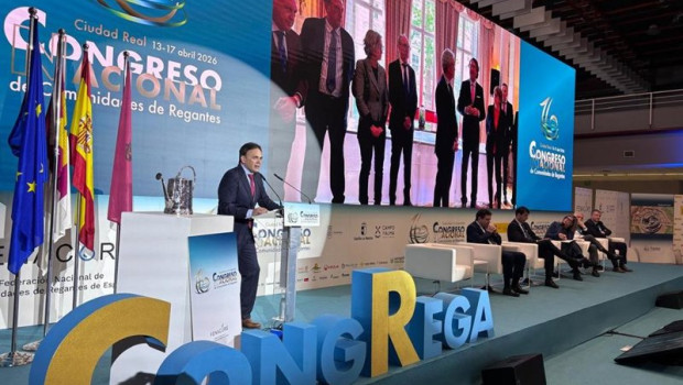 ep inauguracion del xvi congreso nacional de comunidades de regantes