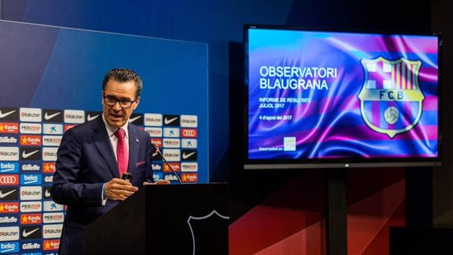 Josep Vives Barcelona | FCB ep josep vives barcelona