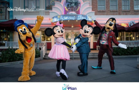 ep leplan y touring club completan la integracion de walt disney world