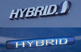 ep logo hybrid toyota