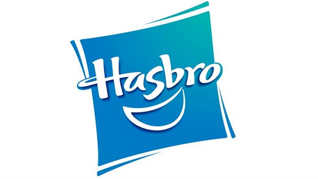 Logotipo de Hasbro. | HASBRO ep recurso hasbro