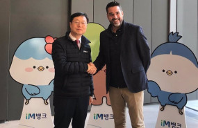 ep soong-in lee vicepresidente ejecutivo de daegu bank junto a javier mira consejero delegado de