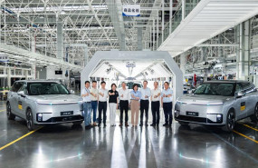 ep xpeng arranca la produccion en masa de su primer robotaxi en china