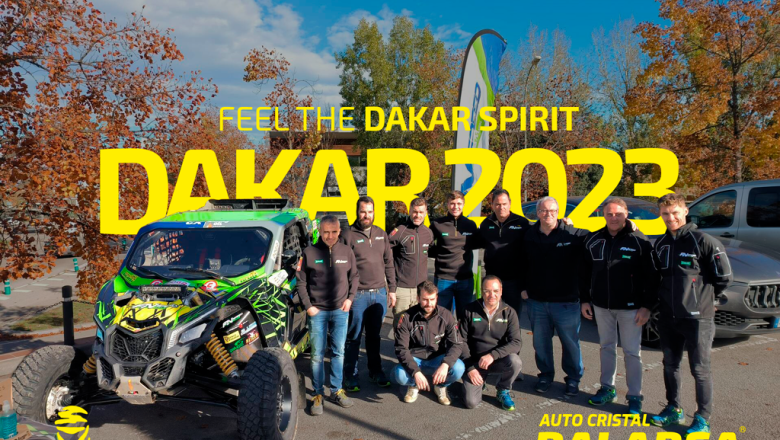 master dakar2
