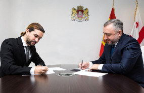 1607956085 embajador