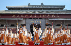 ceremony 6 ceremony 6