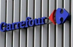 ep archivo   logo de carrefour 20260422195504