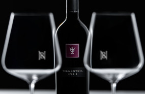 ep archivo   termanthia ipse