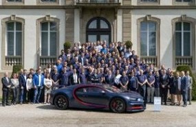 ep bugatti fabricaunidad numero 100chiron