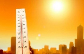 ep calor