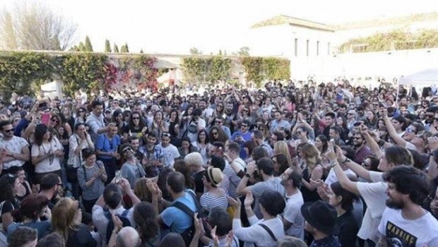 ep mas10000 personasel picnic interestelar