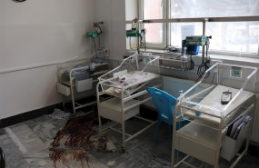 ep maternidad de msf atacada en kabul