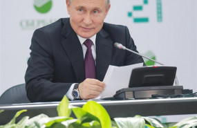 ep putin visits the sberbank school