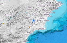 ep terremoto41 gradosla regionmurcia
