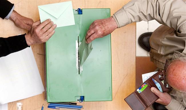 Voto, urna, elecciones | JUNTA DE ANDALUCÍA ep voto urna elecciones