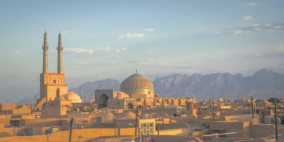 Iran iran