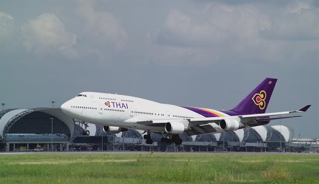 ep avionthai airways