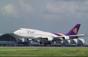 ep avionthai airways