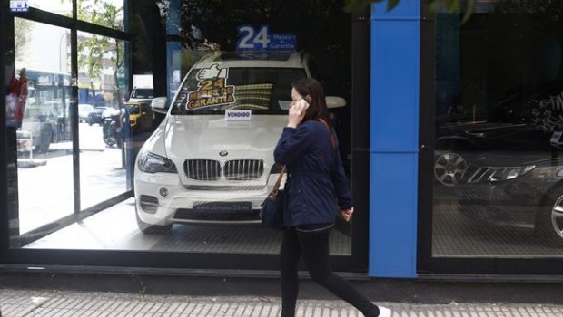 ep concesionario concesionarios coche coches vehiculo automovil bmw