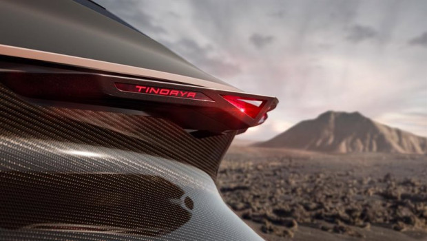 ep cupra tindaya showcar