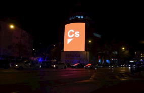 ep fachada de la sede central de ciudadanos