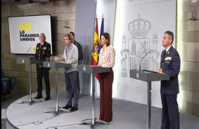 ep i-d el dao de la policia jose angel gonzalez el dao de la guardia civil laurentino cena el