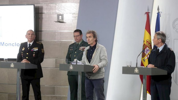 ep i-d el dao de la policia jose angel gonzalez el dao de la guardia civil laurentino cena el