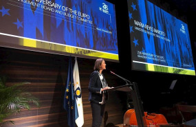 ep la ministra de industria comercio y turismo reyes maroto en el acto conmemorativo del 25
