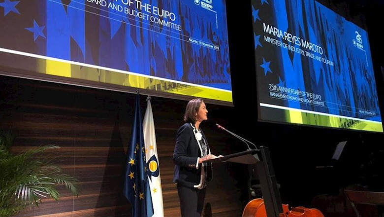 La ministra de Industria, Comercio y Turismo, Reyes Maroto, en el acto conmemorativo del 25 aniversario de la Oficina de Propiedad Intelectual de la Unión Europea (Euipo) | MINCOTUR ep la ministra de industria comercio y turismo reyes maroto en el acto conmemorativo del 25