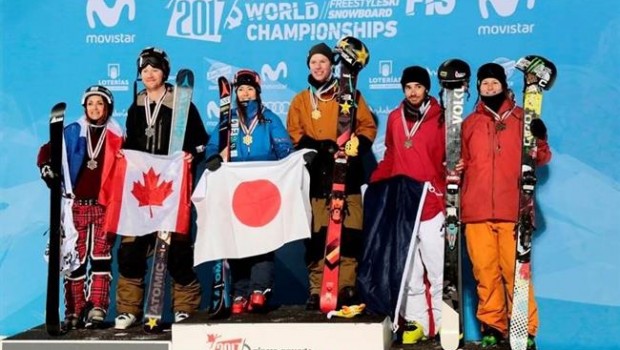 ep podiola modalidadhalfpipe